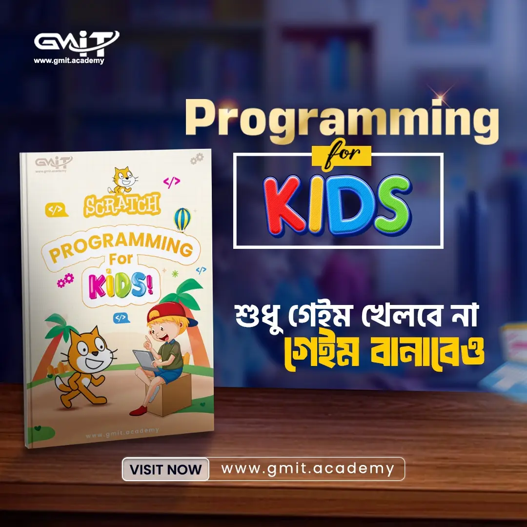 Programming For Kids