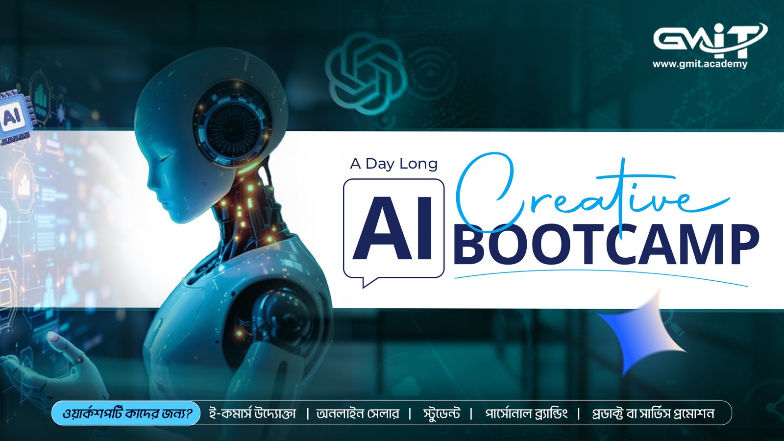 AI CREATIVE BOOTCAMP