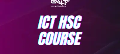 ICT HSC COURSE